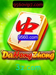 Descubra o Fascinante Mundo de DaHongZhong: Regras e Estratégias